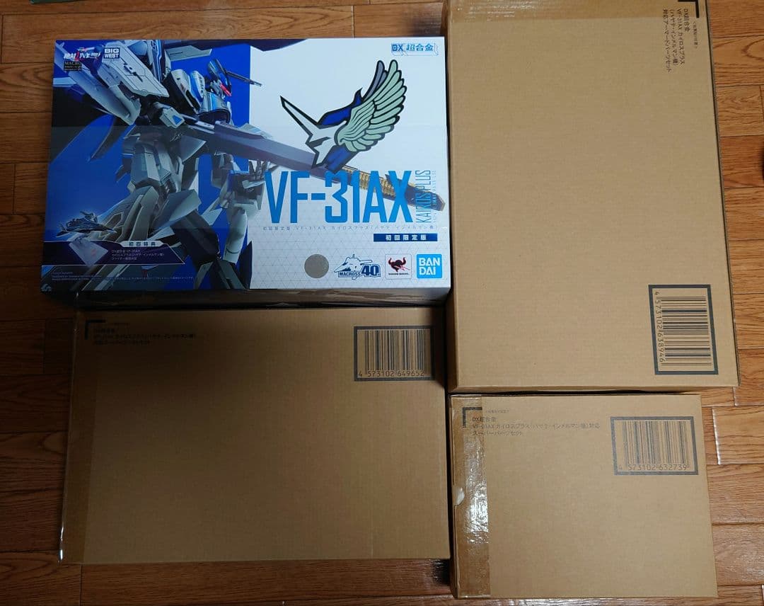 DX超合金 VF-31AX カイロスプラス 初回限定版 ＋αセット