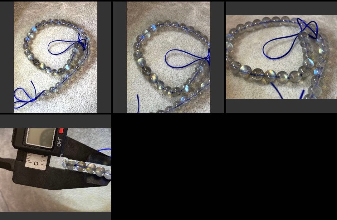 Borders様 リクエスト 9点 まとめ商品★まとめ割適用