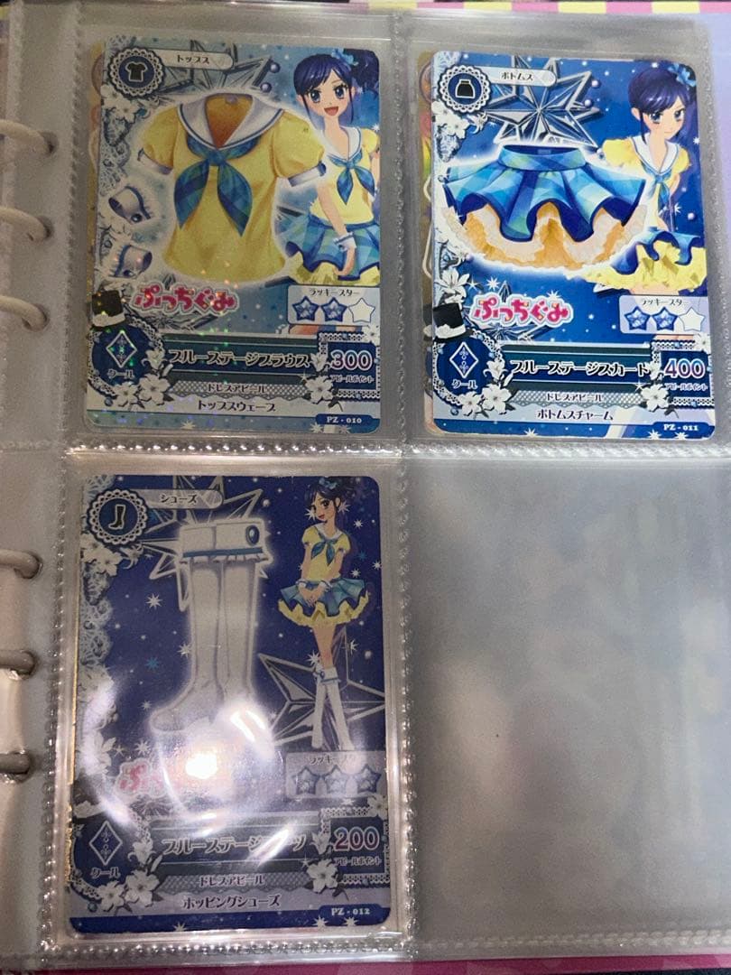 アイカツ バインダー