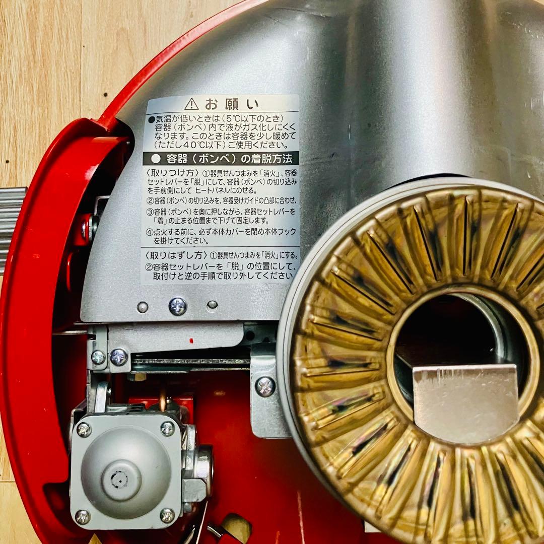 センゴクアラジン　ポータブルガスストーブ レッド SAGBF02A-R