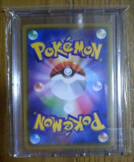 ポケモンカード ゲーム カナザワのピカチュウ ニューオープン ピカさんぽ