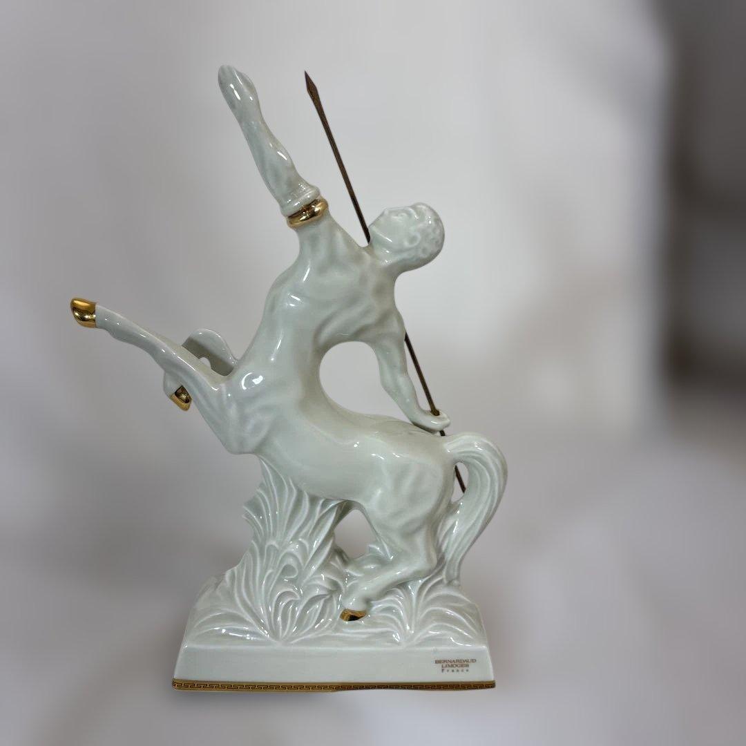 REMY MARTINセントー リモージュ　ケンタウロス　40％ 700ml　白