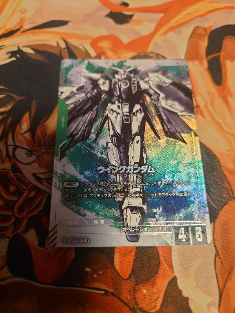 ガンダムカードゲーム ウィングガンダム パラレル ベータ版