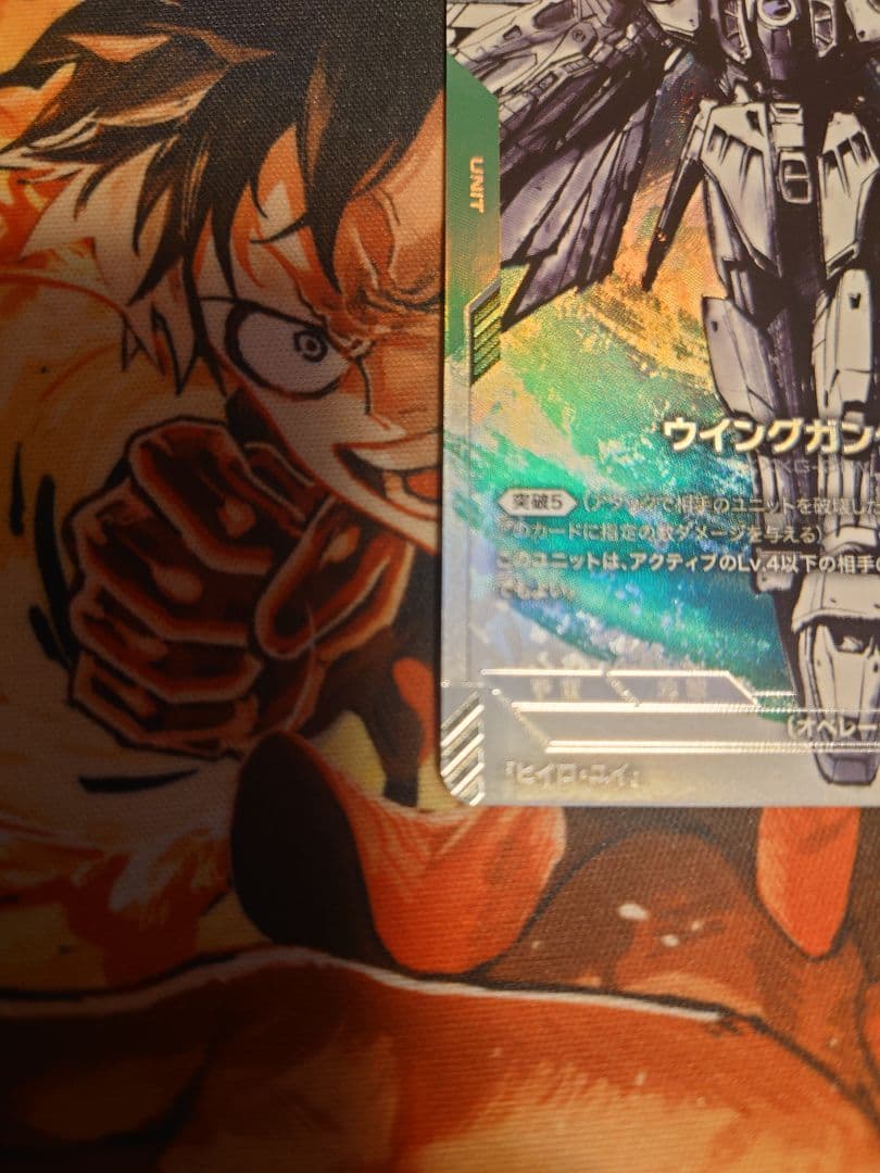 ガンダムカードゲーム ウィングガンダム パラレル ベータ版