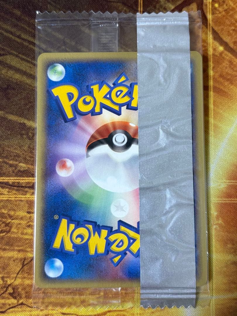 ポケモンカード ミュウツー デルタ種 明治 Meiji プロモ 未開封