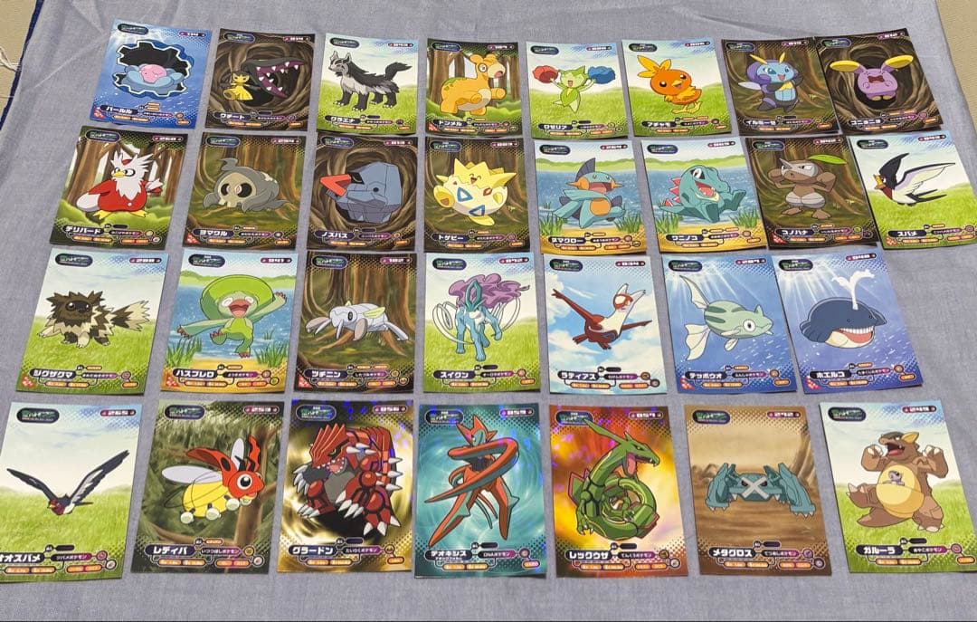 非売品 ポケモン ブロマイドガム カード30枚 キラあり