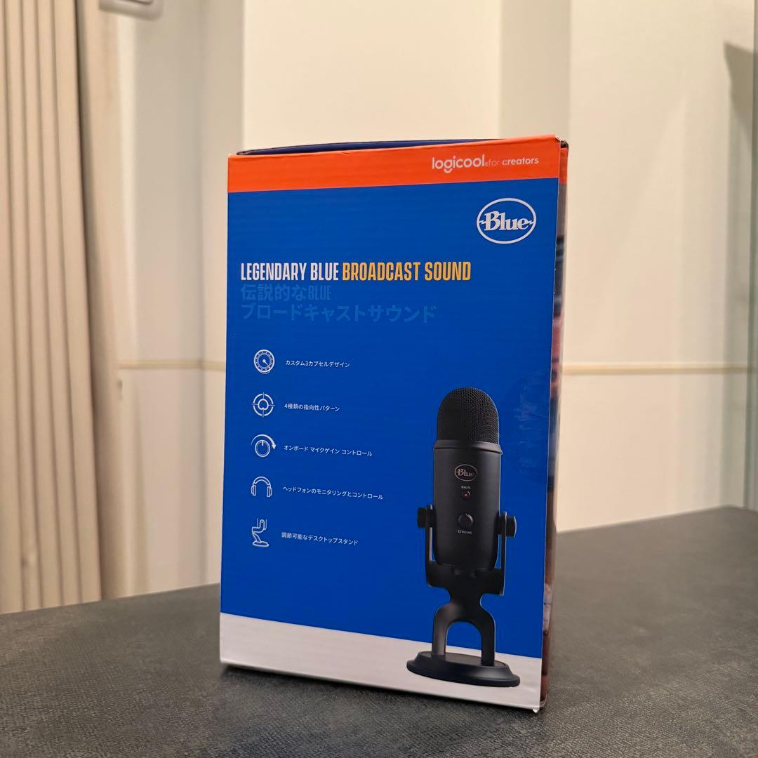 52▢ロジクール Blue Yeti ゲーミングマイク NS0528-2