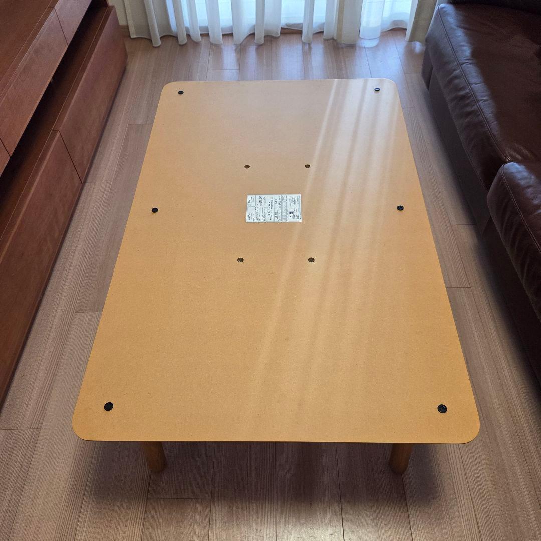 無印良品　こたつ/テーブル