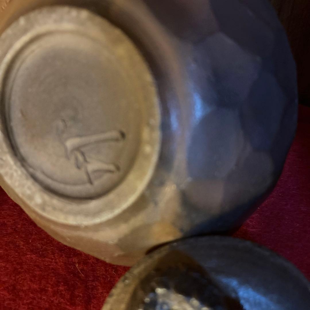 備前焼き手捻り摘みＡkl様おまとめ専用です❣️の龍の宝瓶銘有り❣️