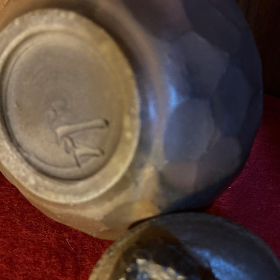 備前焼き手捻り摘みＡkl様おまとめ専用です❣️の龍の宝瓶銘有り❣️