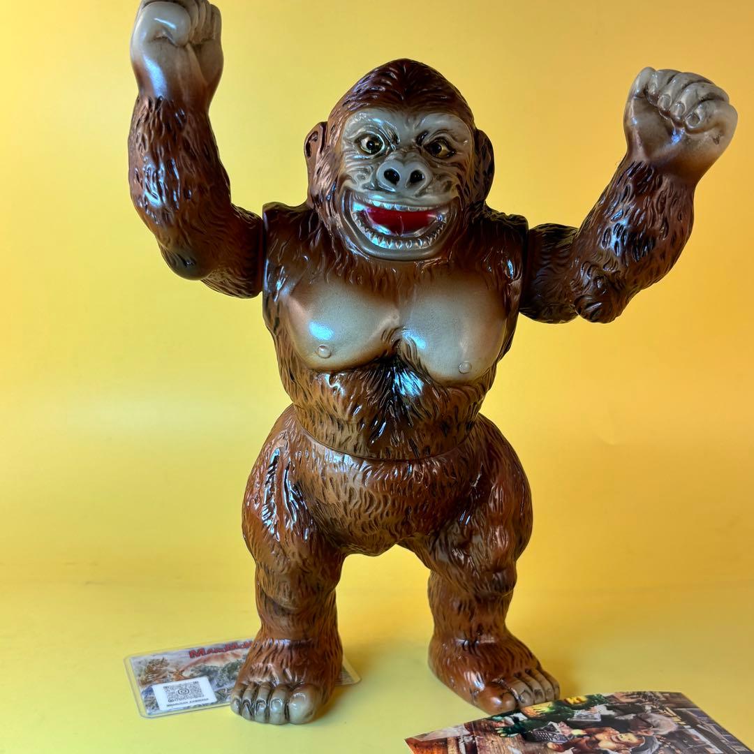 マルサン ジャイアントゴリラ450-Aタイプ ブラウン 後藤博彩色蓄光版カスタム