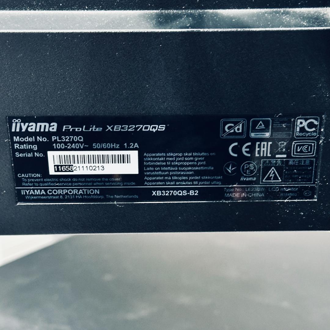 ●美品●iiyamaProLite XB3270QS-B2モニター＆アームセット