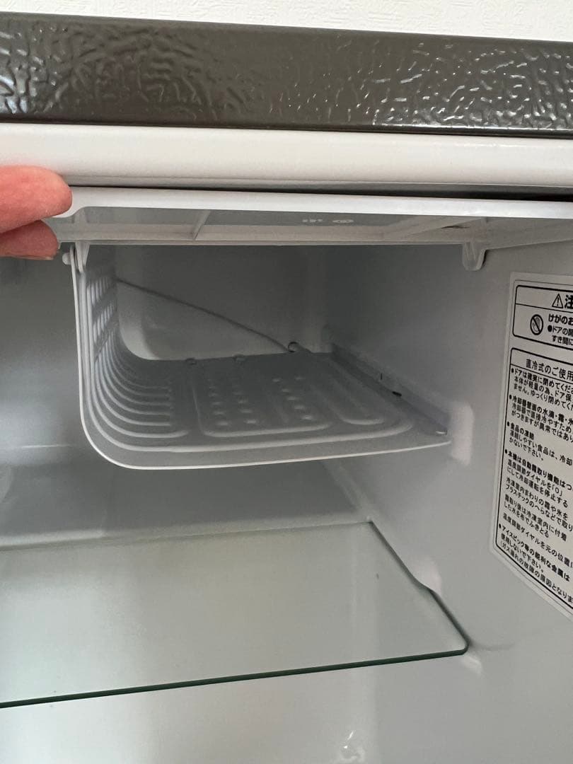 Hisense ノンフロン冷蔵庫 HR-A45S