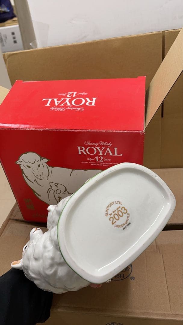 古酒未開栓サントリーウイスキー ローヤル 12年600ml 2003年（未歲）