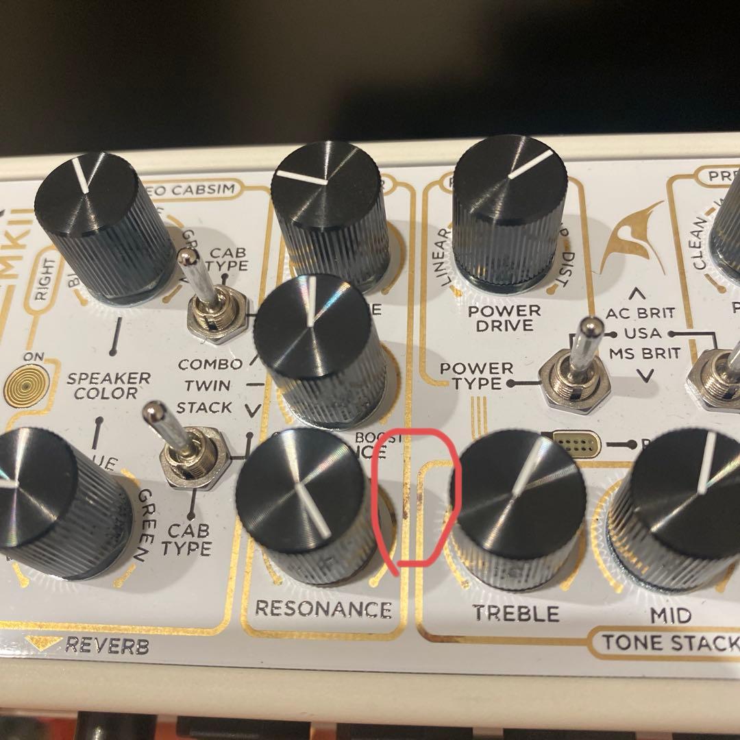 ギター Simplifier Mk-II (DSM Humboldt)