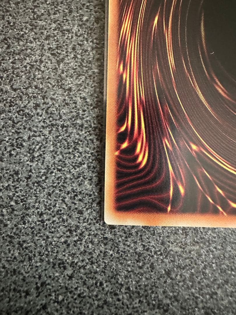 遊戯王　聖王の粉砕　ドミナスパージ　25th クオシク