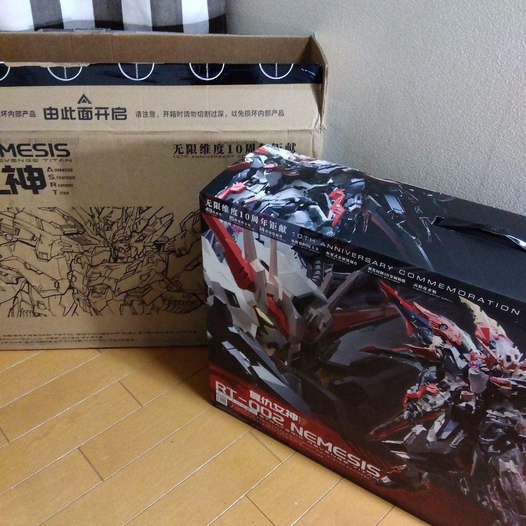 InfiniteDimension ネメシス 塗装済完成品 MG 無限新星