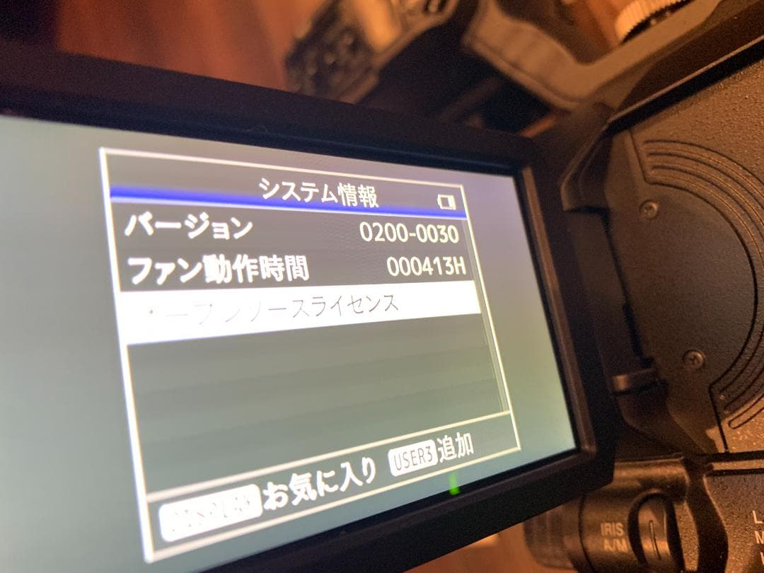 【美品】【使用時間短】JVC GY-HM175 4K 業務用ビデオカメラ