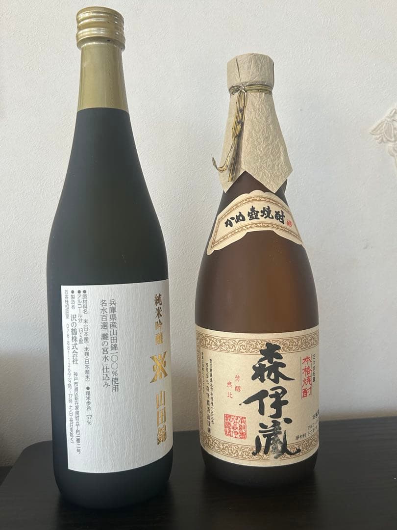 森伊蔵 焼酎 720ml、沢の鶴純米吟醸720mlセット