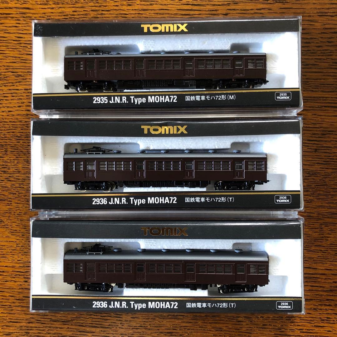 鉄道模型 iikochan912157