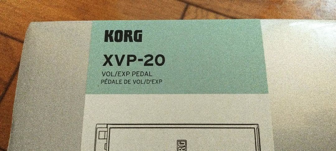 KORG XVP-20 ボリューム/エクスプレッションペダル