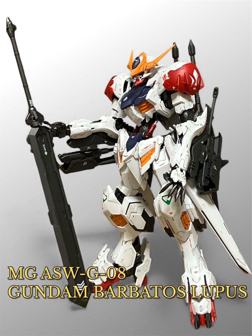 MG ガンダムバルバトスルプス　全塗装完成品 鉄血のオルフェンズ