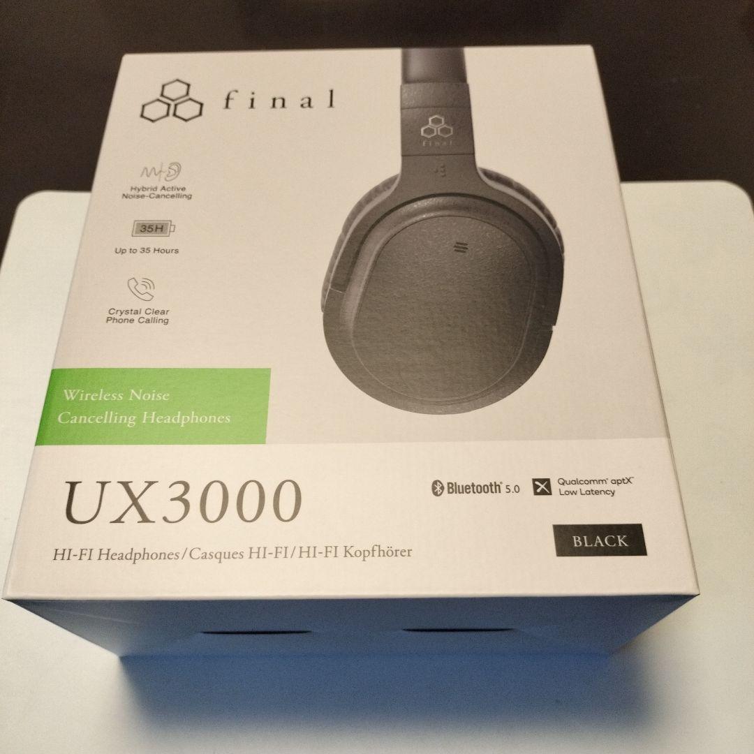 【美品】final UX3000 ワイヤレスヘッドホン ブラック