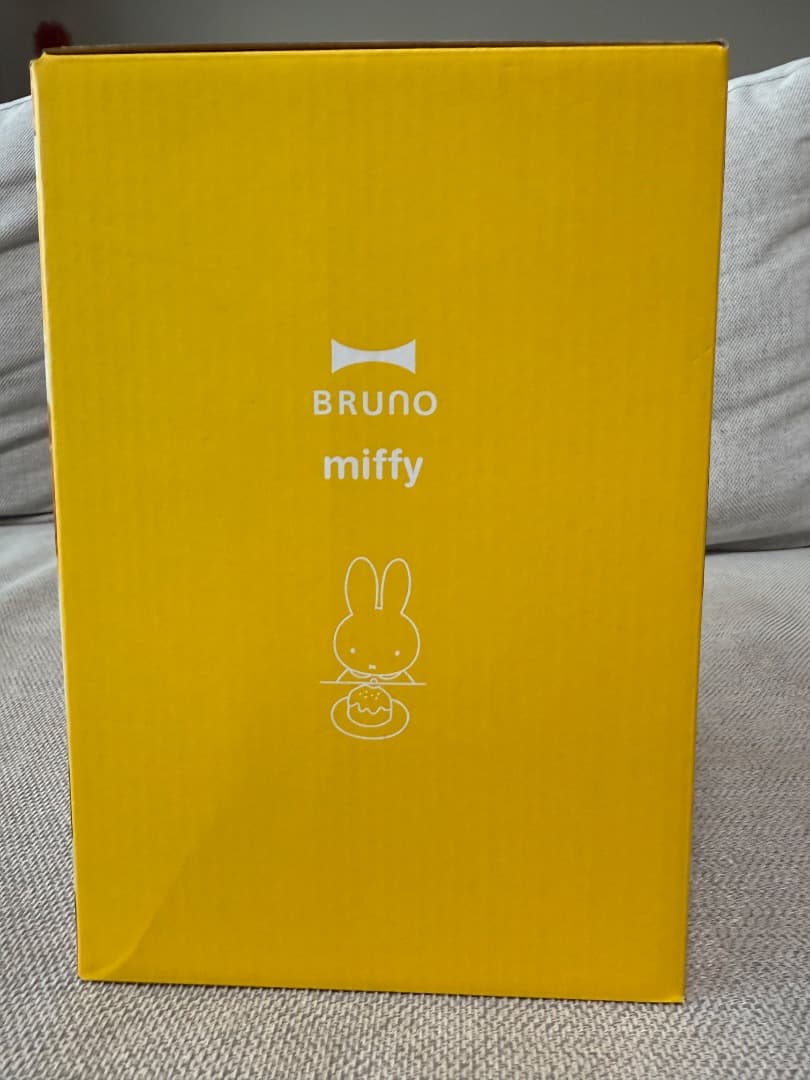 【新品】BRUNO×ミッフィー　ステンレスデイリーケトル【電気ケトル】