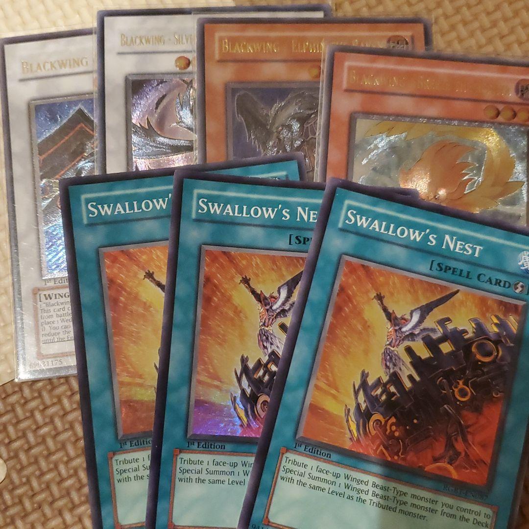 遊戯王 英語版　ＢＦ－暁のシロッコ　等　まとめ売り