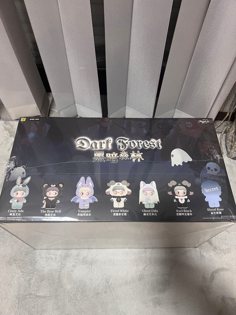 即日発送 MayMei ダークフォレスト アソートボックス 6個 シュリンク付き