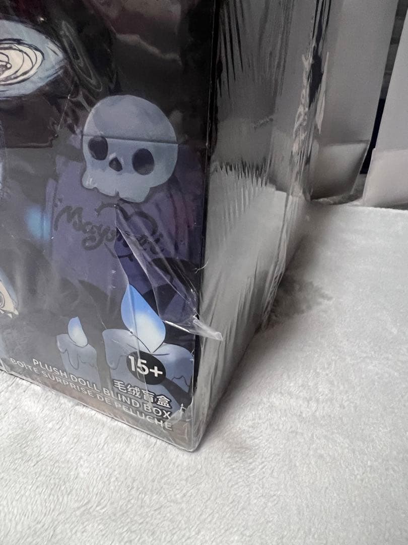 即日発送 MayMei ダークフォレスト アソートボックス 6個 シュリンク付き