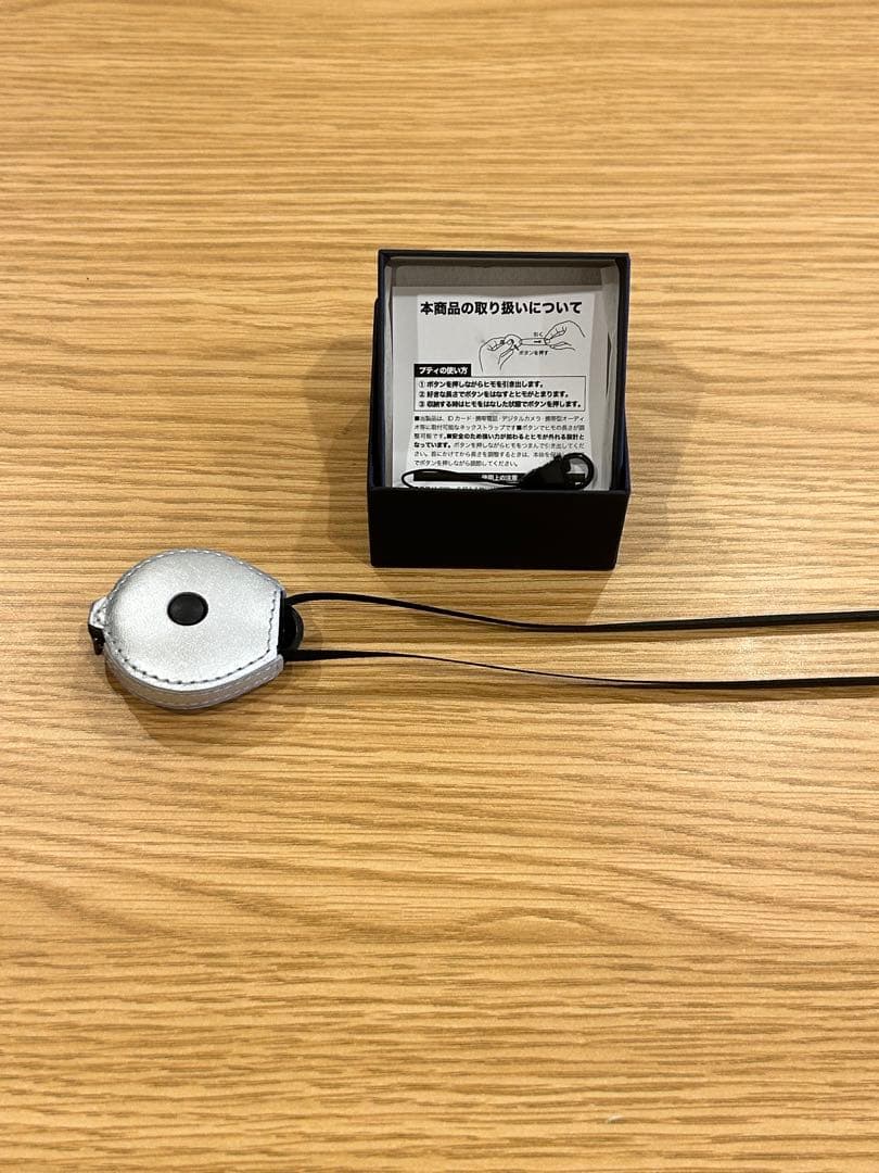 プティ　レザープティ　ストラップ