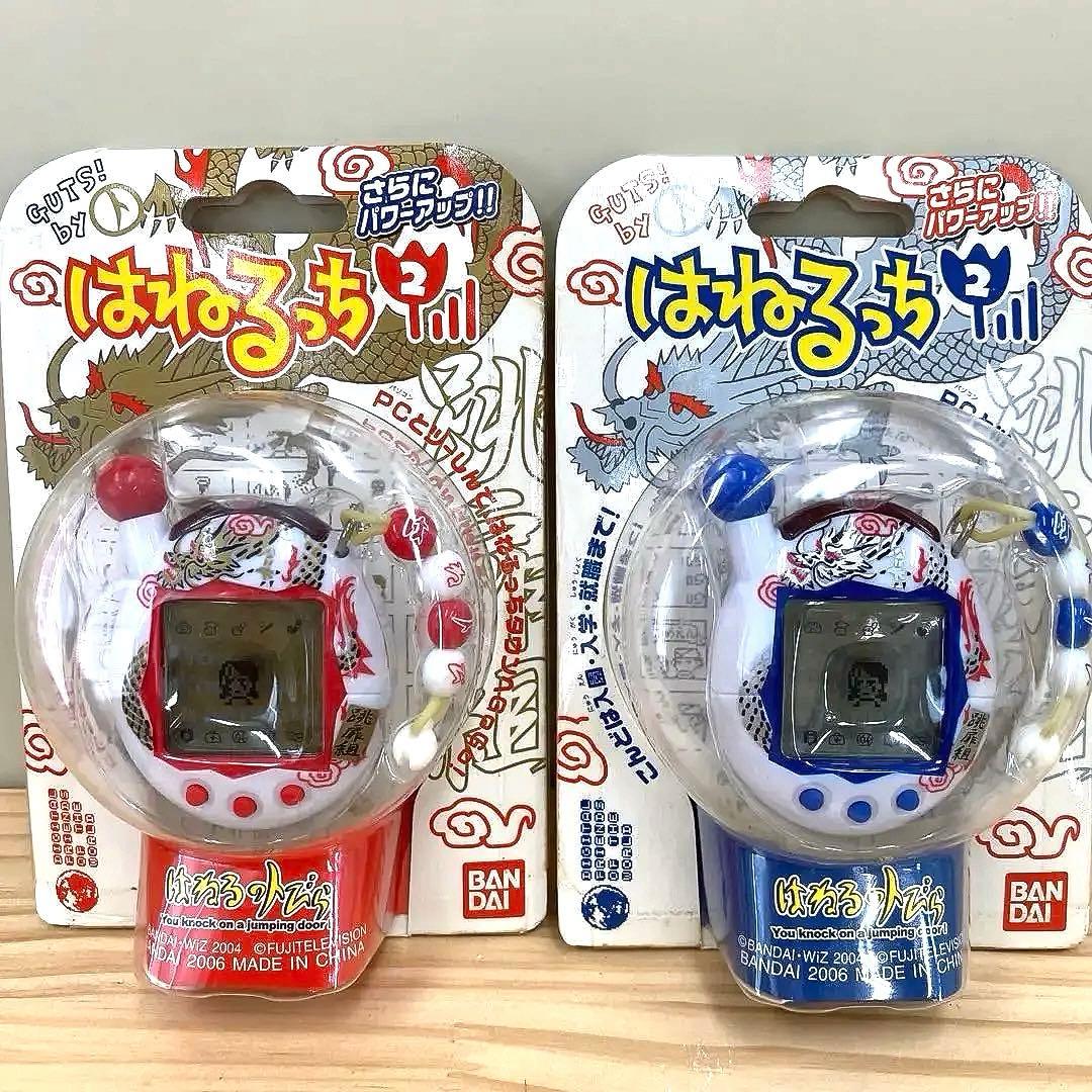 【未開封希少2個セット】はねるっち2 あか&こん　はねるのトビラ　たまごっち