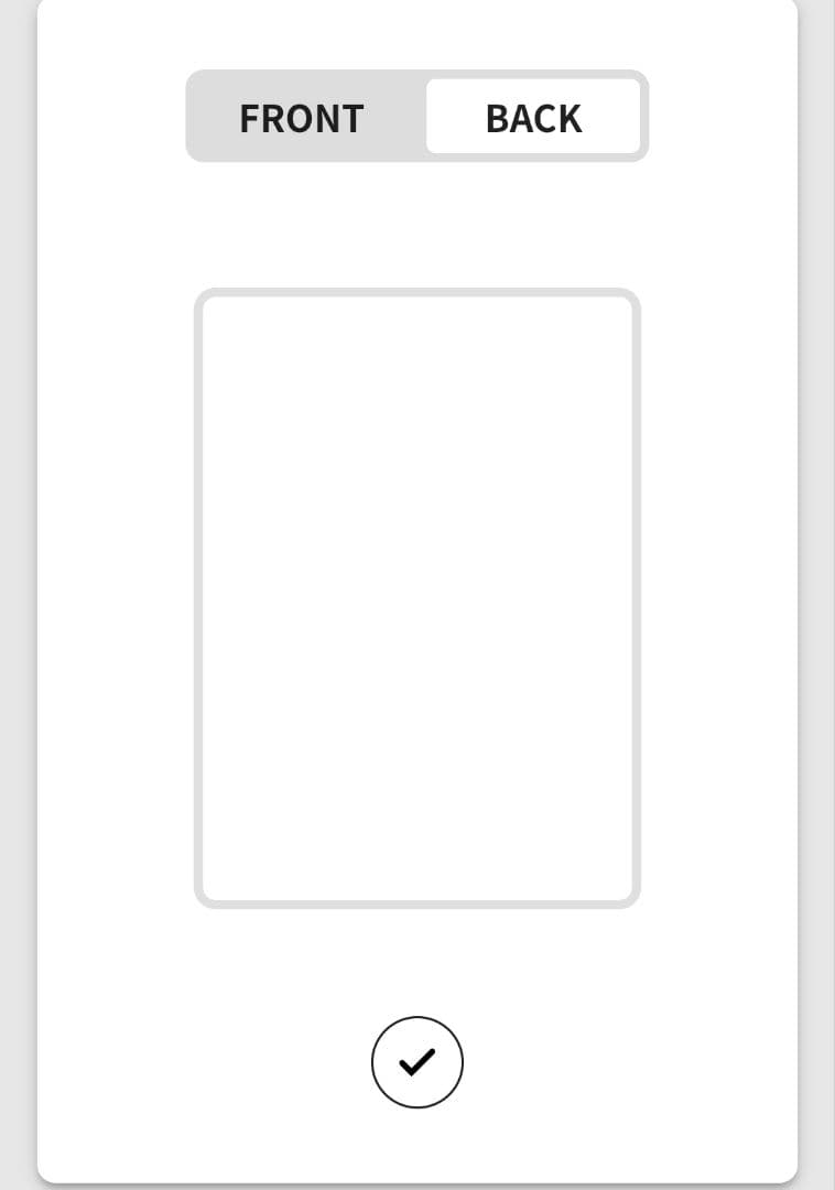 Gemix10 Gold ピカチュウ ex SAR メガドリームex