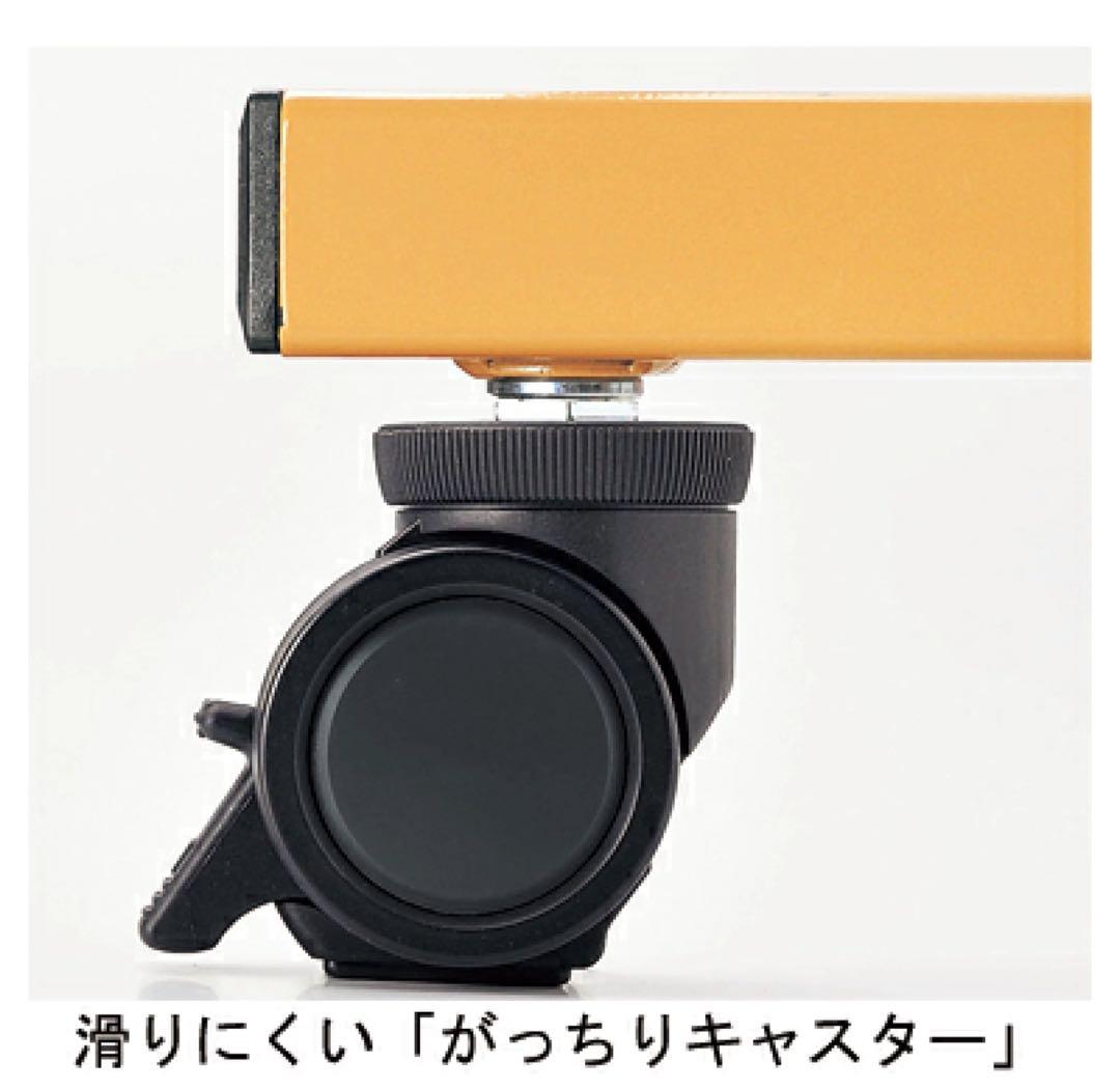 激安送料込‼️折りたたみ昇降テーブル 幅180cm TR-1890 オフィス・ラボ