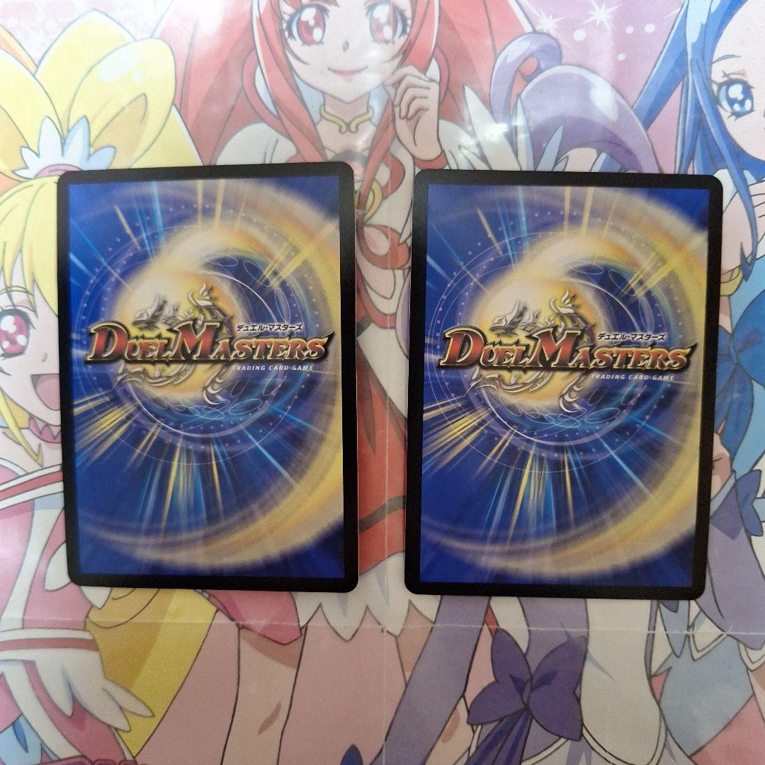 デュエル・マスターズ　偽りの月インターステラ　2枚セット　シークレット　サイン
