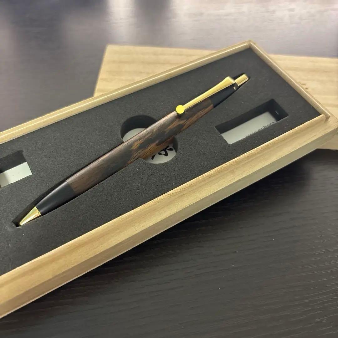 野原工芸　スタンダードタイプ　ボールペン　黒柿