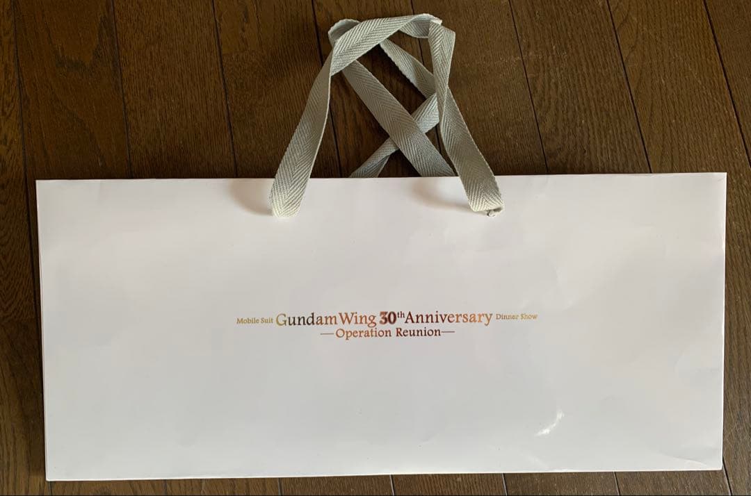 新機動戦記ガンダムW 30周年記念ディナーショー オリジナルティーセット　紙袋付