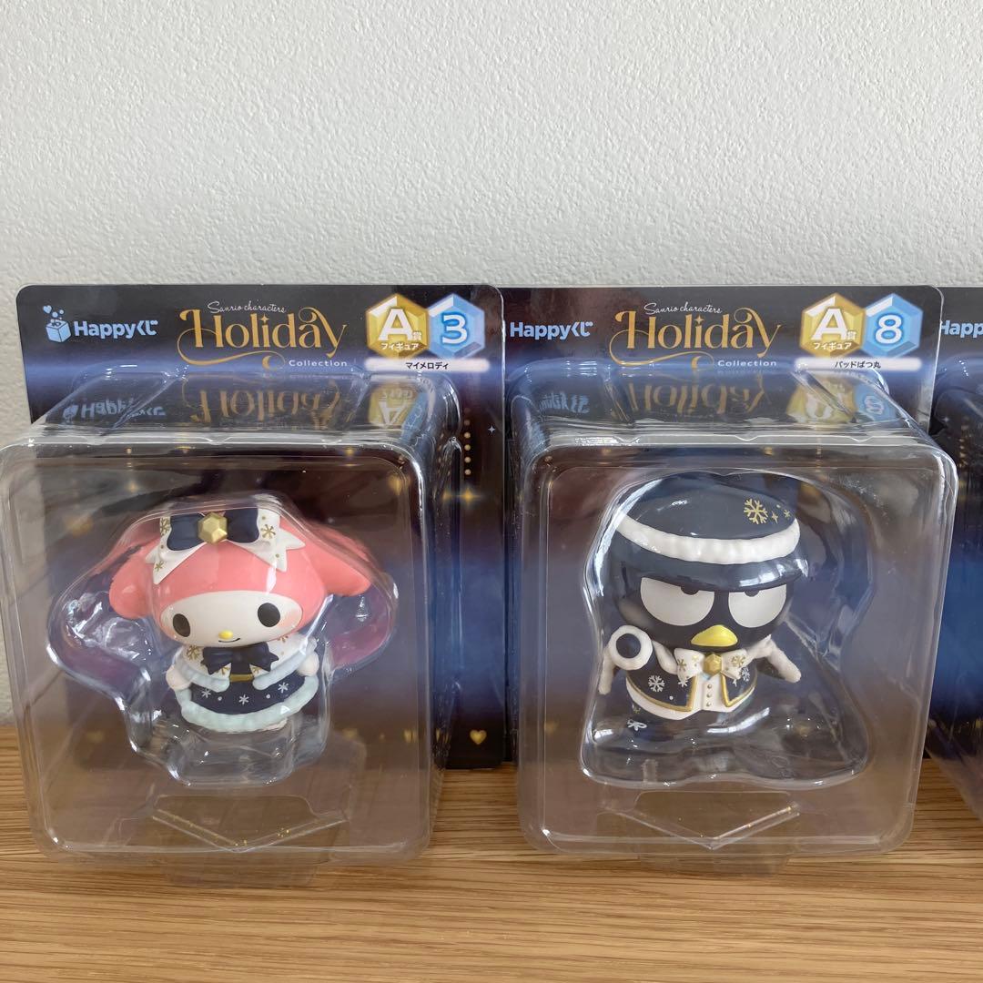 Happyくじ サンリオ　ホリデーコレクション