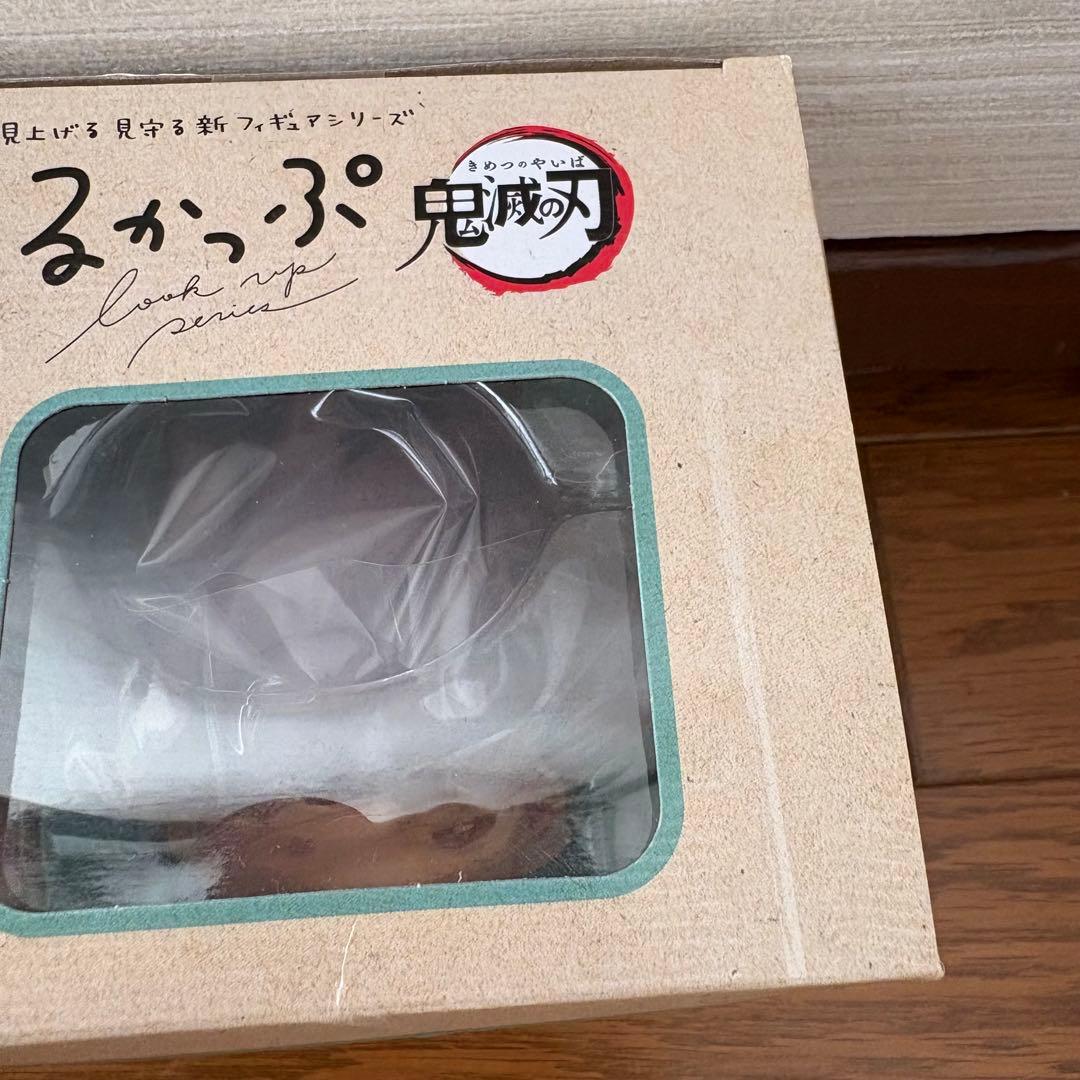 【新品未開封】 鬼滅の刃 るかっぷ 8体セット