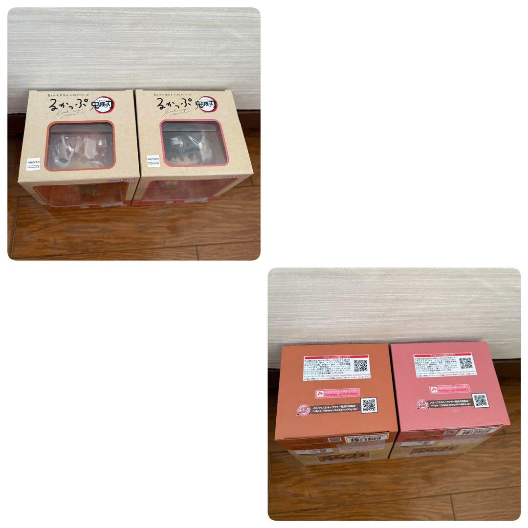 【新品未開封】 鬼滅の刃 るかっぷ 8体セット