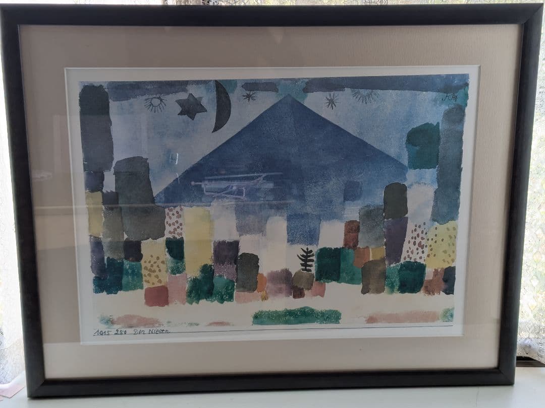 パウル・クレー　版画　フレーム付き