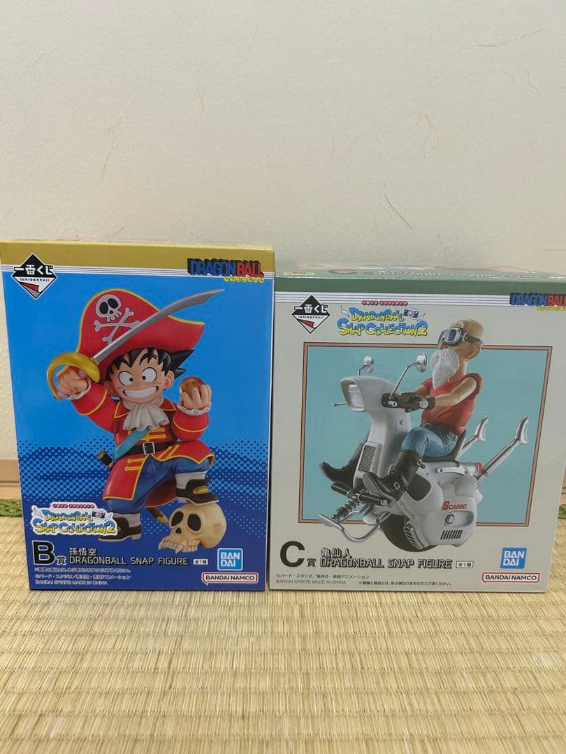 ドラゴンボール 1番くじ