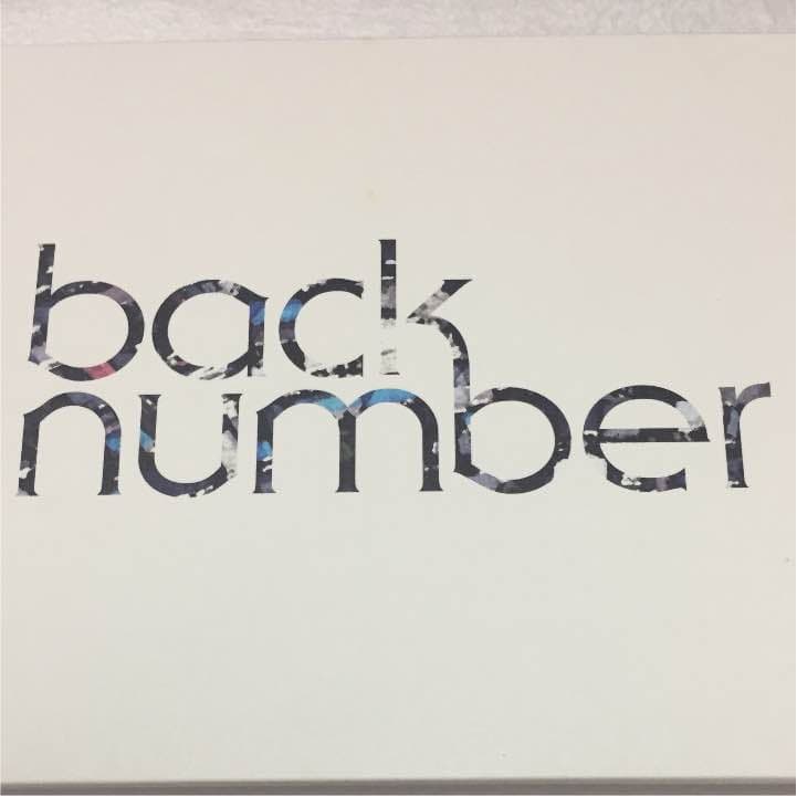 back number  ラブストーリー 初回限定盤a