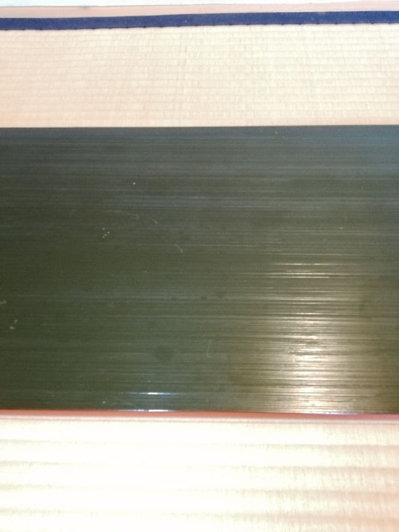 【茶道具】表阿弥造　了々斎宗匠好み　青漆爪紅長板　長板83