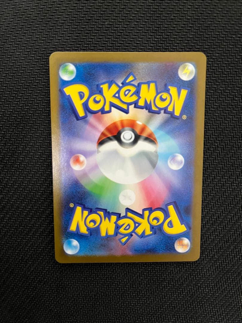 ホ*ト様 レシラムex BWR