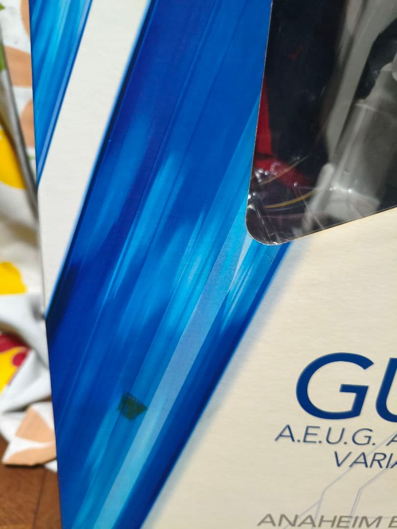 ジャンボグレード　zガンダム　未開封