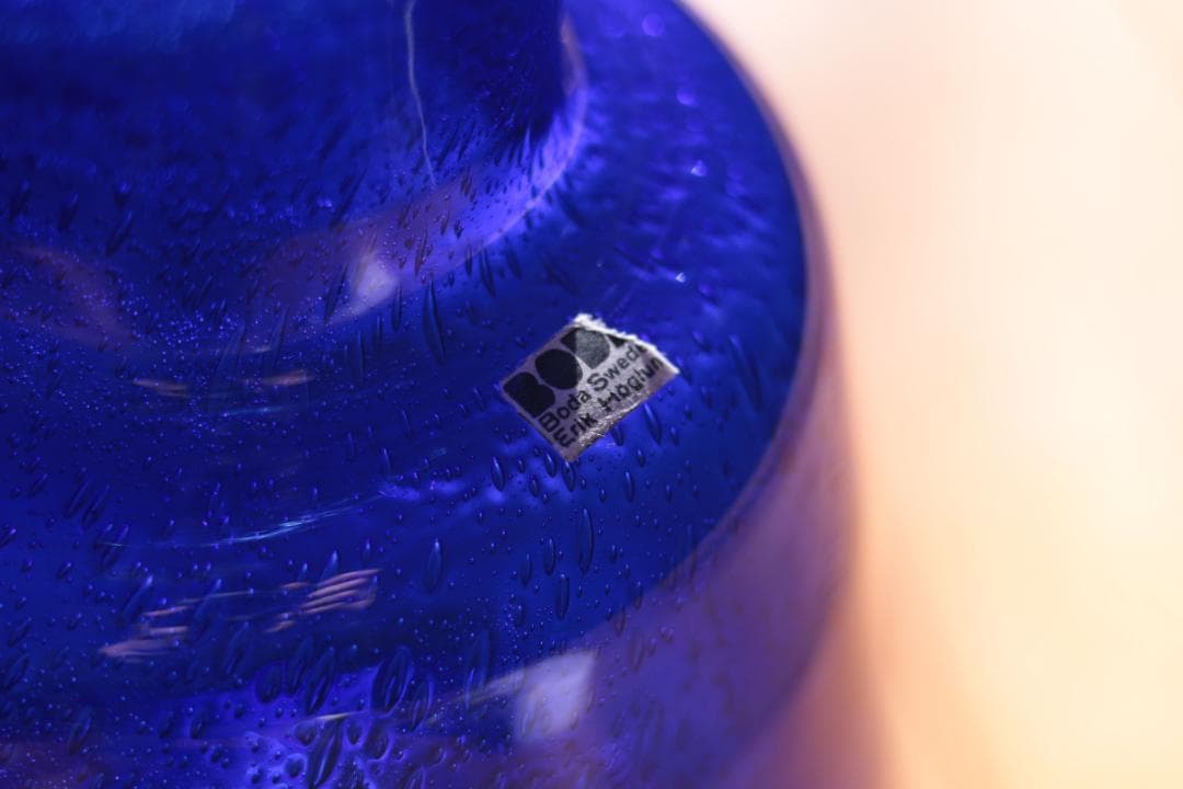 Erik Hoglund エリックホグラン フラワーベース 花瓶 56365