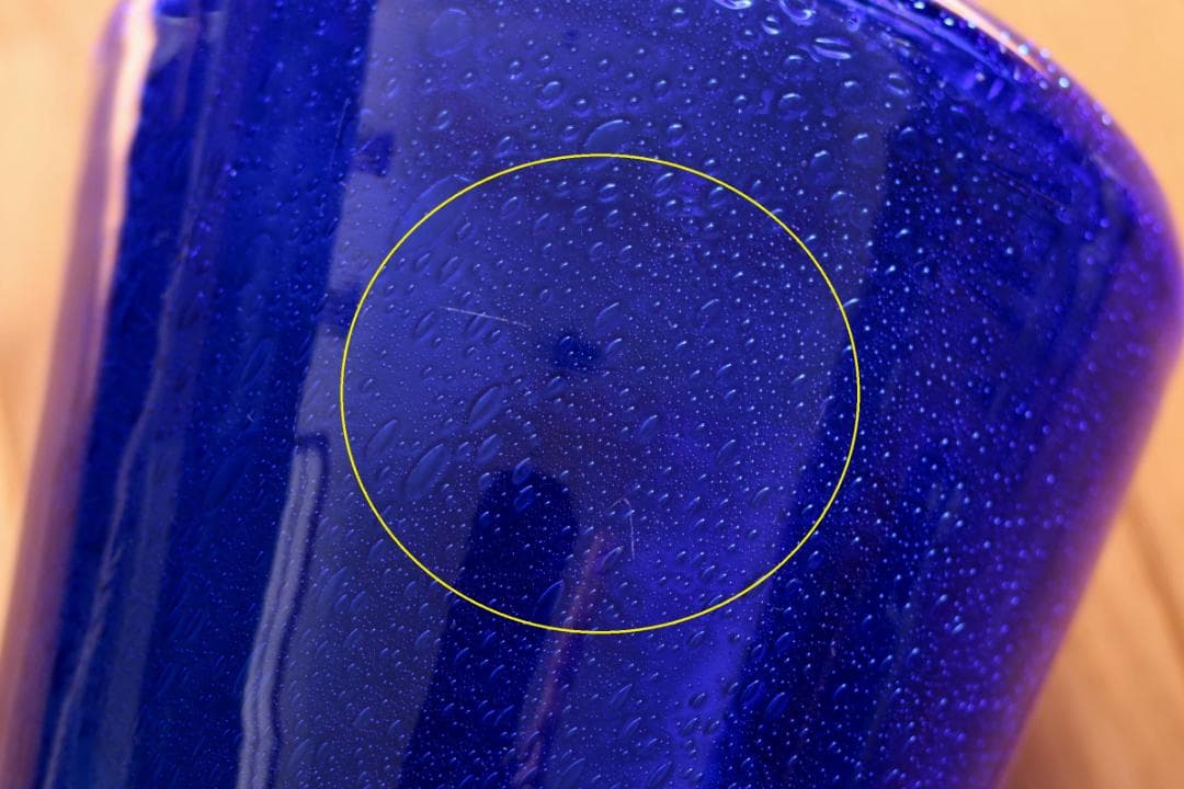 Erik Hoglund エリックホグラン フラワーベース 花瓶 56365