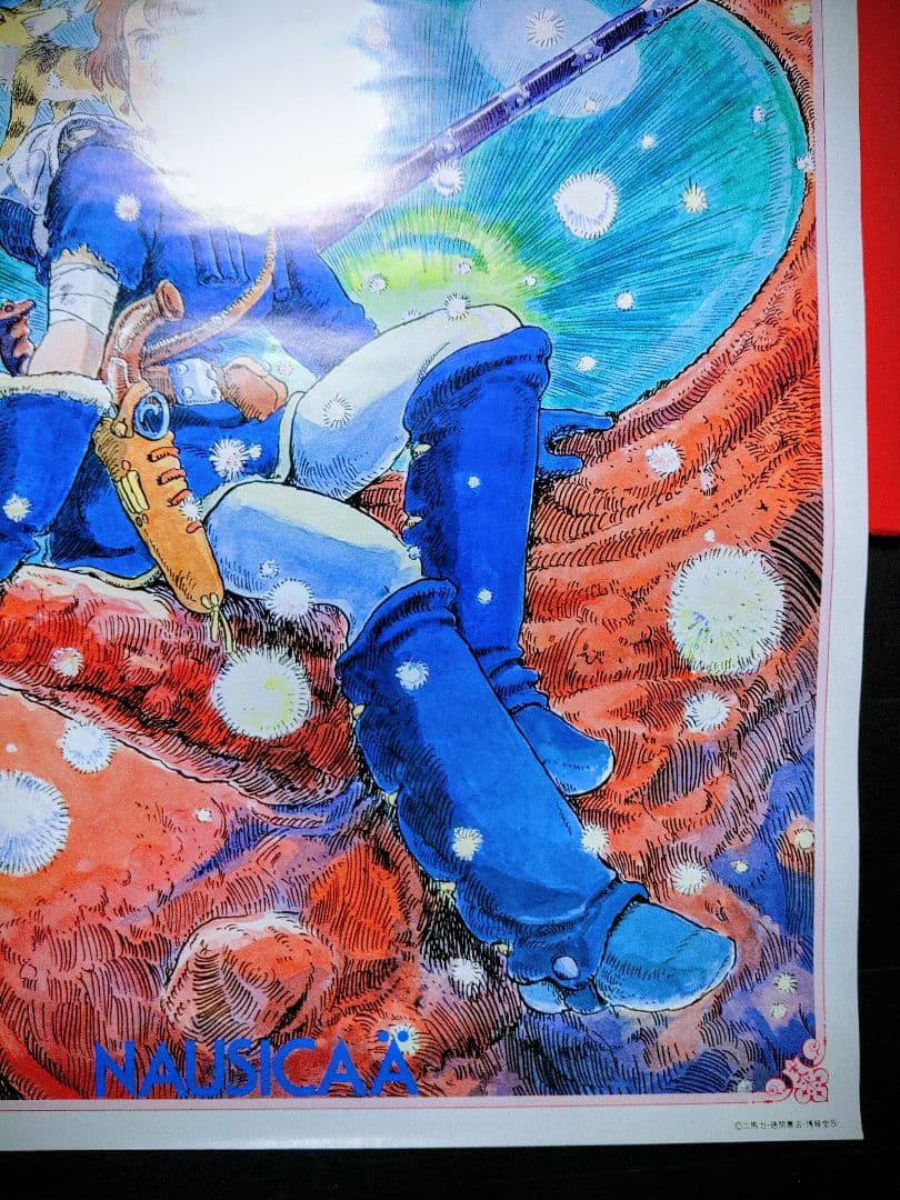 アニメポスター　風の谷のナウシカ　B2ポスター　宮崎駿　ジブリ